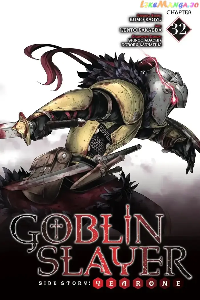 Goblin Slayer: Side Story Year One Chapter 32 image 01_optimized_optimized